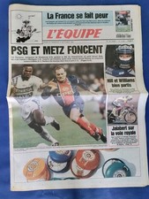 PSG/ VINCENT GUERIN/ FC