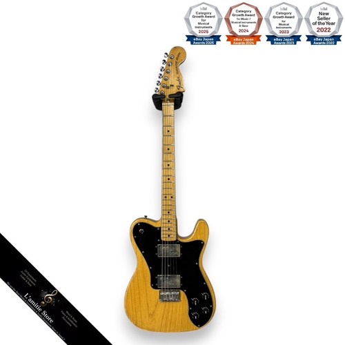 Guitare électrique fender - guitare,