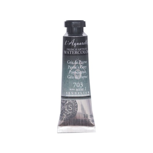 Aquarelle extra fine gris - gris, de