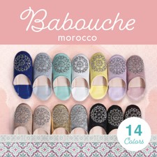 BABOUCHE / Womens moroccan