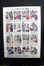 IMAGERIES REUNIES DE