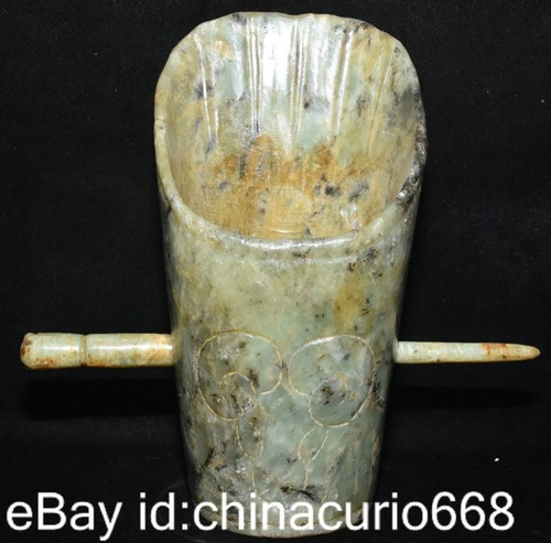 Old china hongshan - 8.8",
