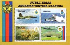 Timbres armée dont bateau - timbres,