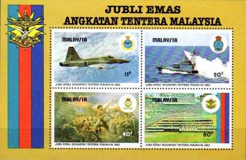 Timbres armée dont bateau - timbres,