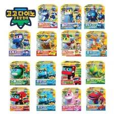 GOGO DINO New 17 Type