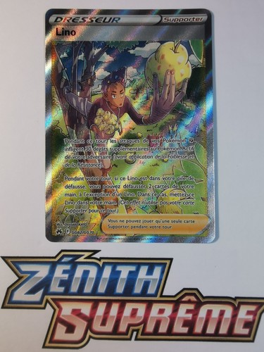 Carte pokémon lino gg62 - pokémon,