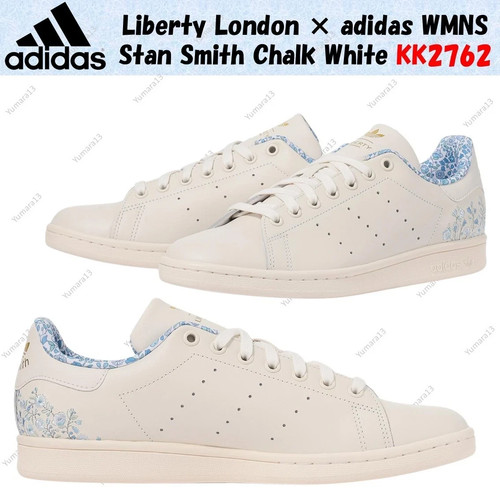 Taille homme liberty london - taille, ×