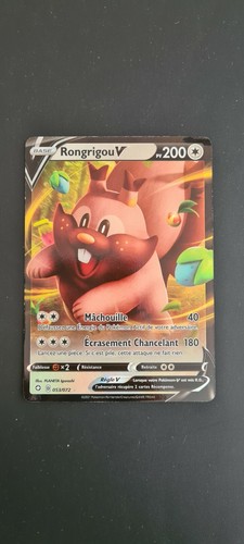 Rongrigou 200pv 053 072 holo - v, 053/072