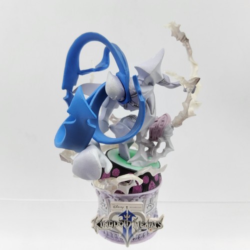 Kingdom hearts 2 square - ,
