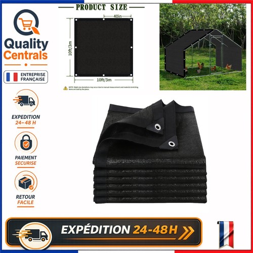 Voile ombrage 3x3 trekxgd - 3x3, m