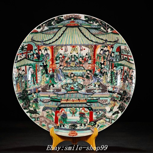 Kangxi dynasty wu cai - 16.5",