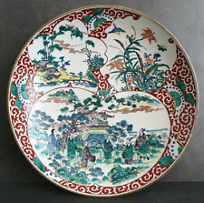 GRAND PLAT COUPE CERAMIQUE ou