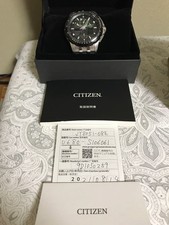 Montre Homme Citizen Eco-Drive JY8051-08E Skyhawk Noir Vert Digi-Ana SS Solaire