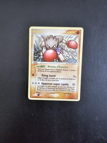 Carte pokémon tygnon - carte, 24/115