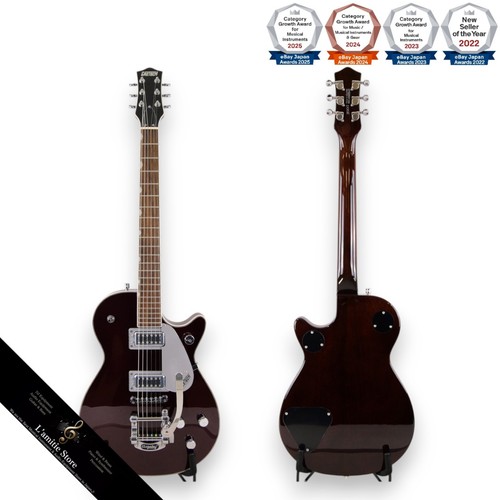 Guitare électrique gretsch - guitare,