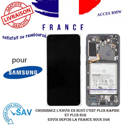 Original ecran complet gris - original,