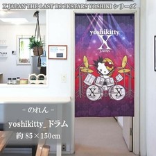 JAPON NOUVEAU Hello Kitty x