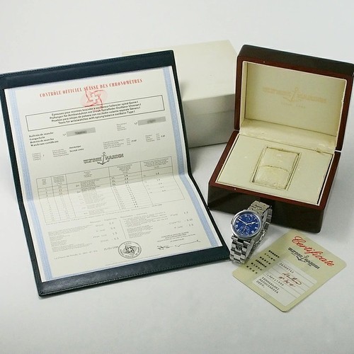 Ulysse nardin marine - ulysse,