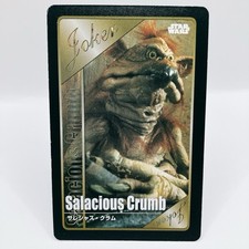 Carte à jouer vintage Star