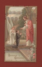 Image religieuse - Souvenir de