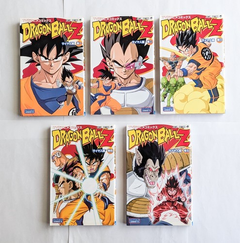 Dragon ball saiyan saga - z,