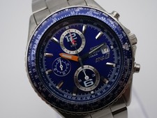 Montre Homme Seiko ANA