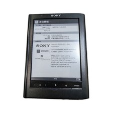 Lecteur SONY PRS-650 noir 6"