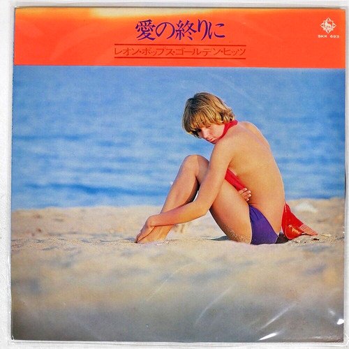 Sexy cover cheesecake no - cover,