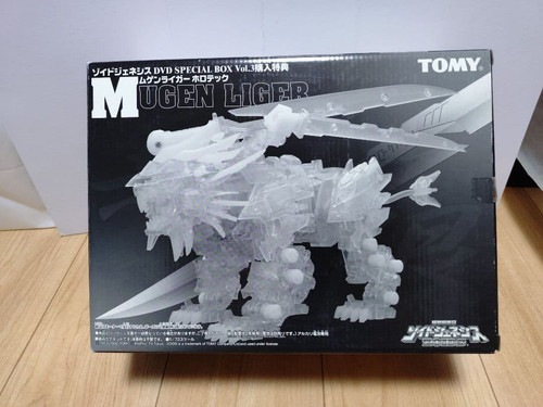 Tomy 010 mugen - mugen, liger