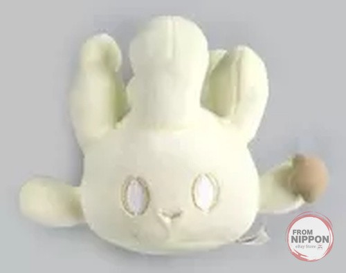 Peluche mahomer starry night - starry,