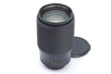 Carl Zeiss Pour Contax/Yashica 3.5/200 Tele-Tessar T* #5809703