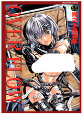 RARE ! Manga Kiyoshirou Inoue OVERFLOW érotique NEUF JAPAN
