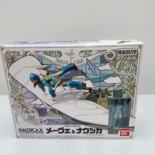 Figurine complète Moeve &