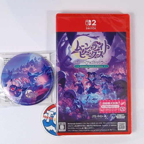 Moonlight peaks switch japan - moonlight,