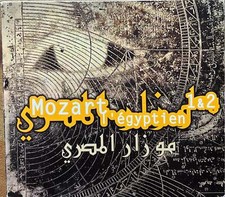 Mozart L'Égyptien 1 & 2 - 2CD