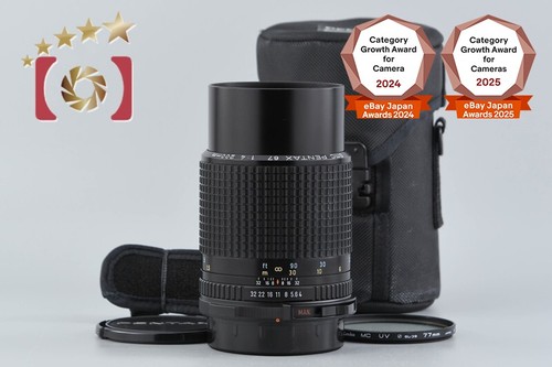 Pentax smc 200mm - 200mm, f/4