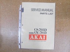 Akai 703d stereo cassette - akai,