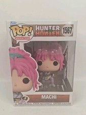 FUNKO POP ANIMATION - Figurine