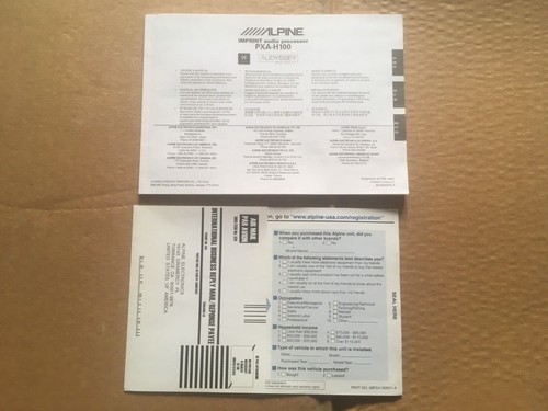 Alpine imprint audio processor - imprint,