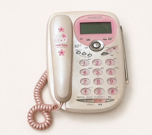 2000 kenwood acr2 hello - acr2,