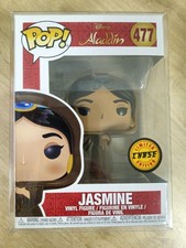 Figurine Pop Aladdin N° 477 -