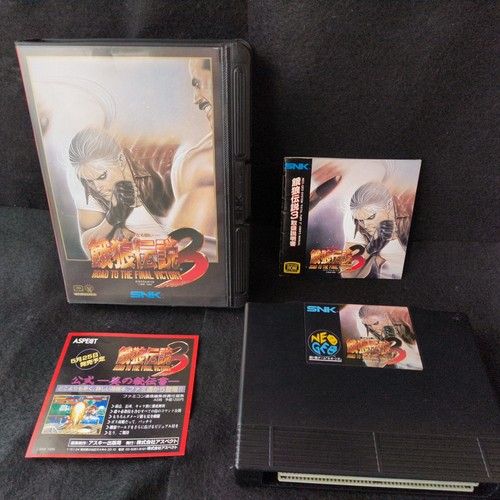 Fatal fury garo - densetsu, 3