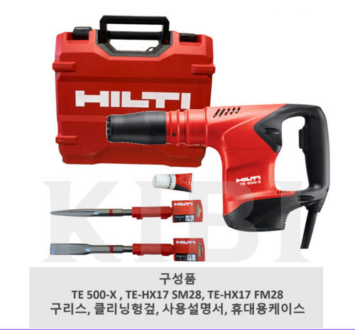 Hilti 500 marteau de - te, 500-x