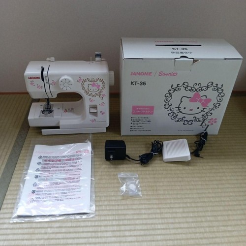 Machine coudre compacte - machine,