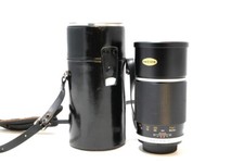 Objectif Manuel Panagor 200Mm