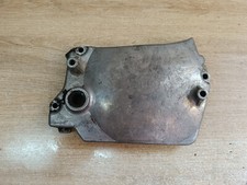 UN CACHE CARTER PIGNON YAMAHA 125 DRAGSTAR 5JX DE 2000 à 2004 PIECE MOTEUR