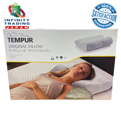 Tempur original oreiller firm - original,