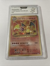 Dracaufeu Holo, 20 Ème Anniversaire En Japonais pca 9-5