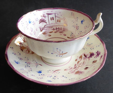 tasse faience Anglaise lustre