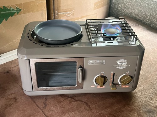 Vintage dinette smd - dinette, smd-300r